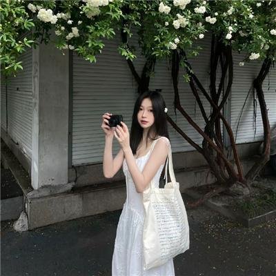 谁在你身边